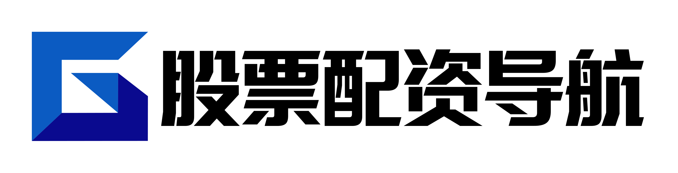 开门红配资